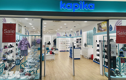 Новый Фирменный магазин Kapika открылся в ТЦ "Невский центр", г. Санкт-Петербург