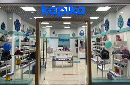  Новый Фирменный магазин Kapika открылся в ТРЦ "РИО" г. Москва