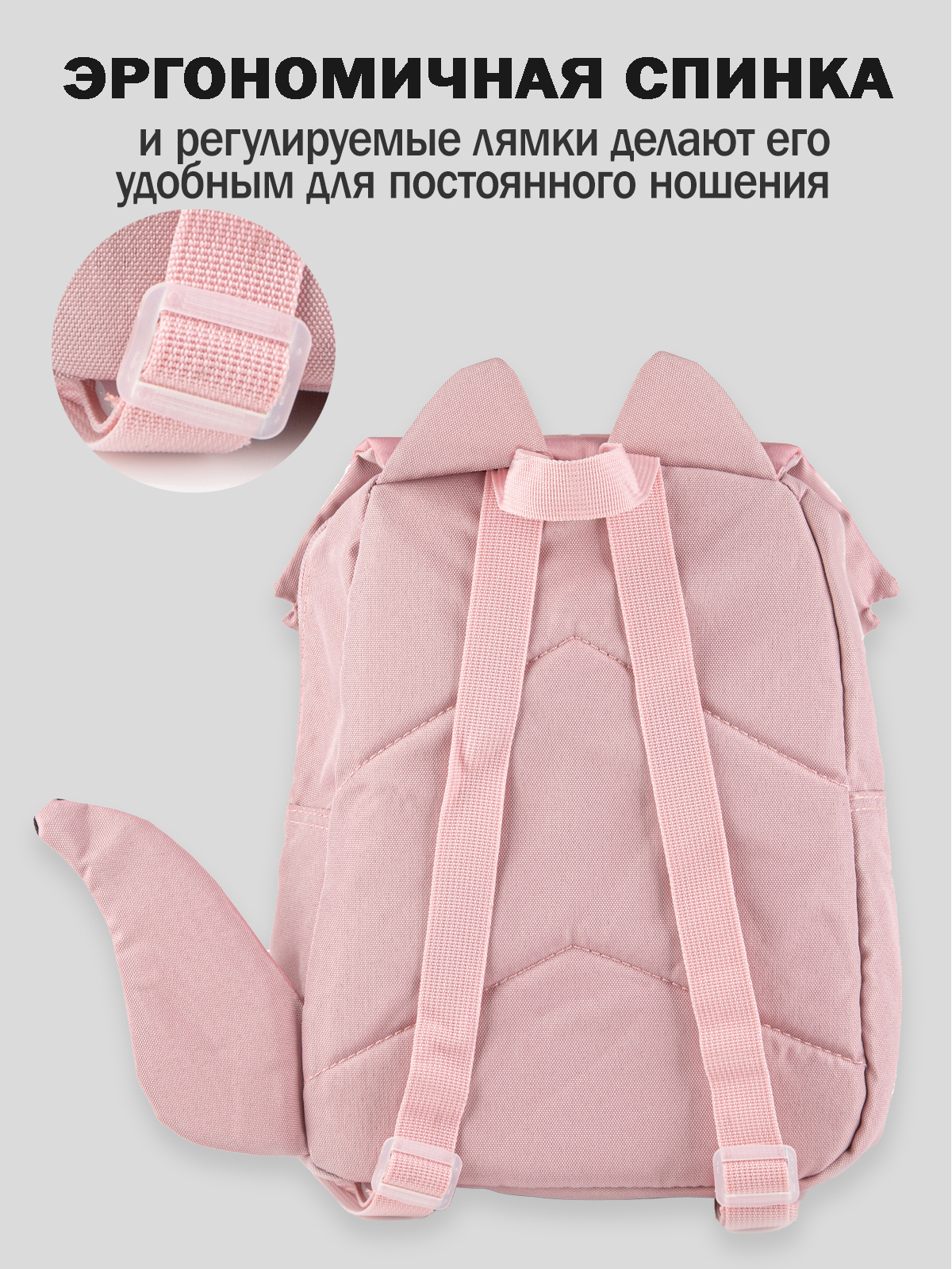 Рюкзак артикул:BG17-80-3