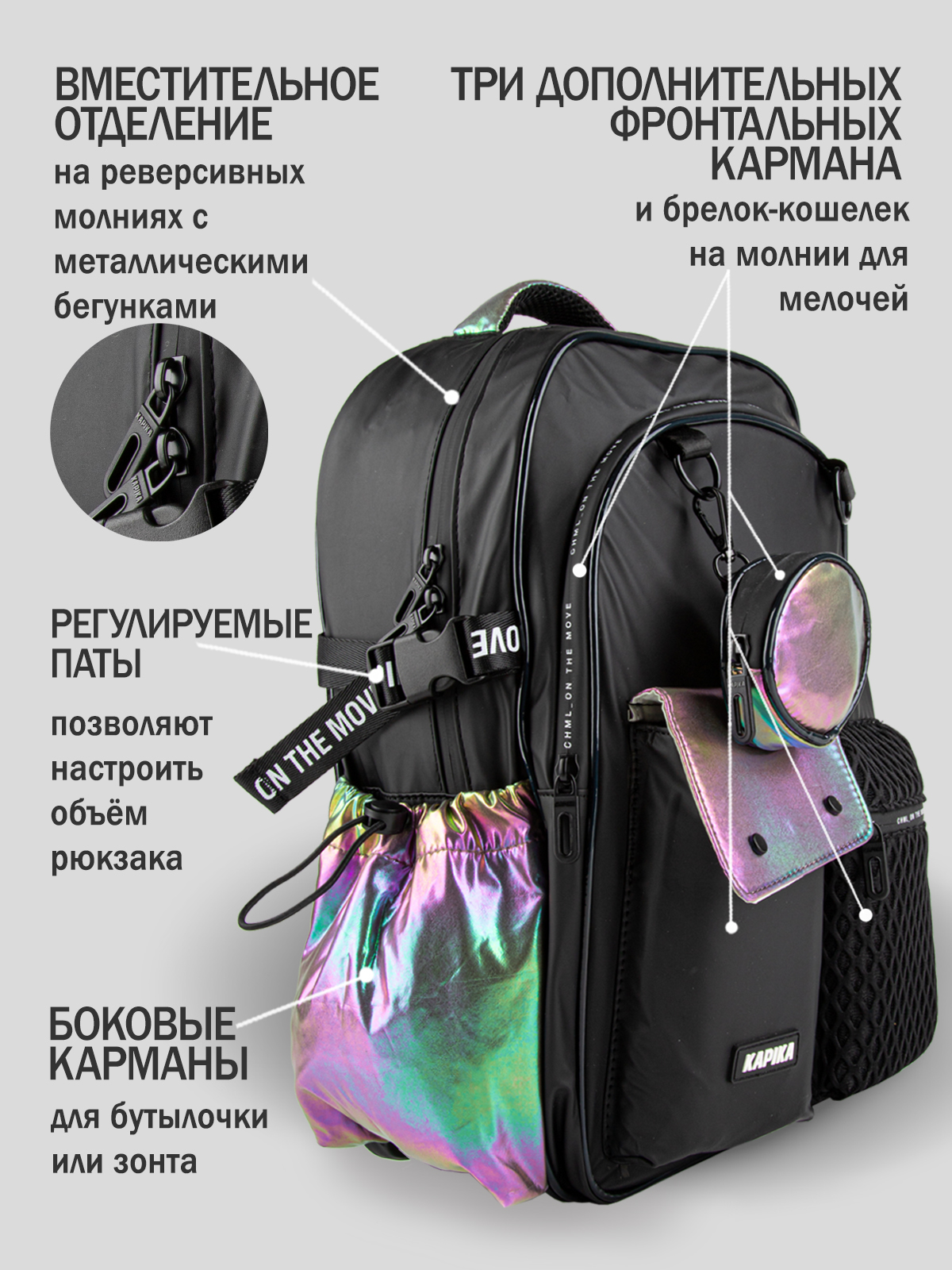 Рюкзак артикул:BG07-99-5
