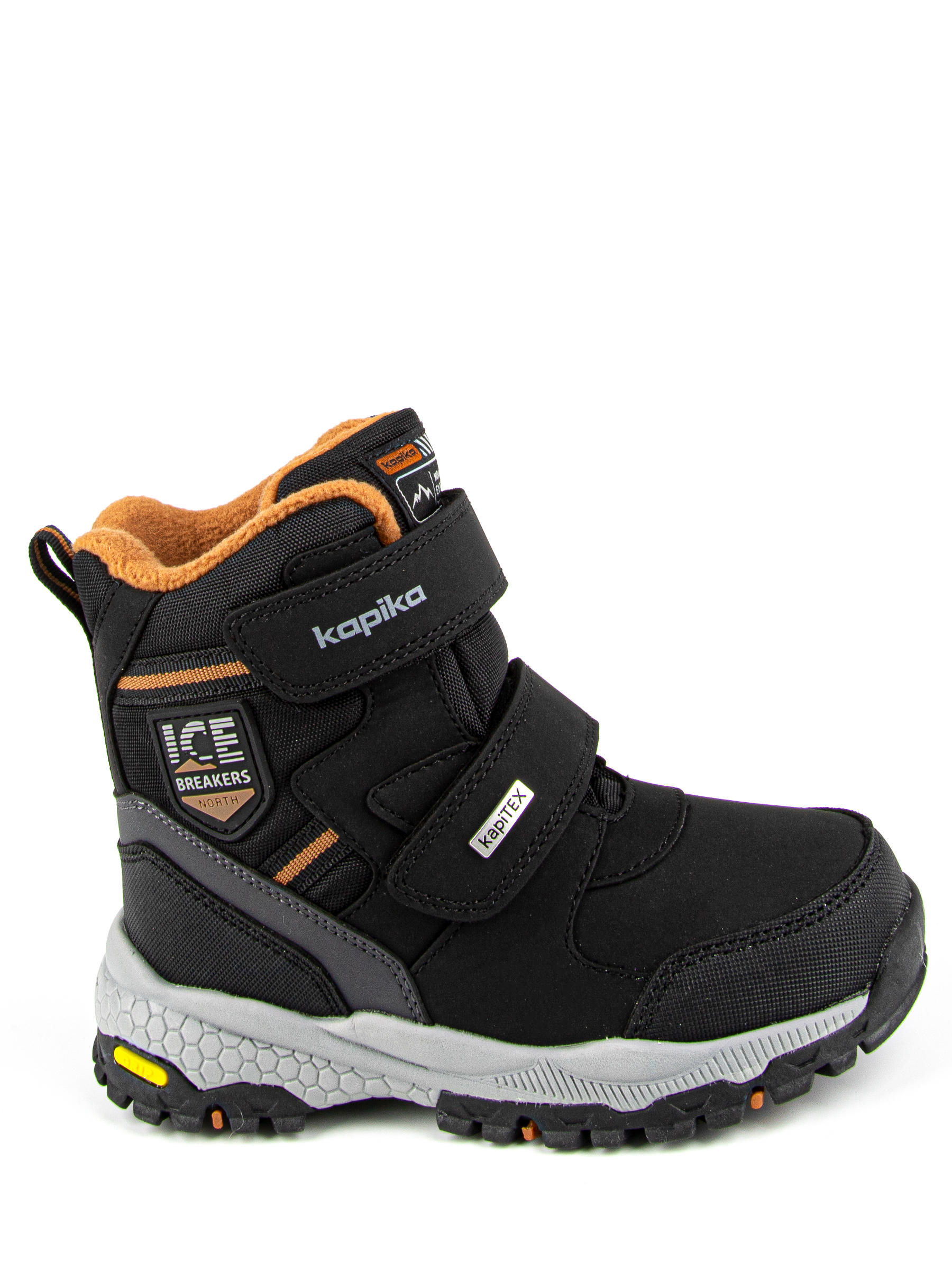 Ботинки артикул:42537-1-1