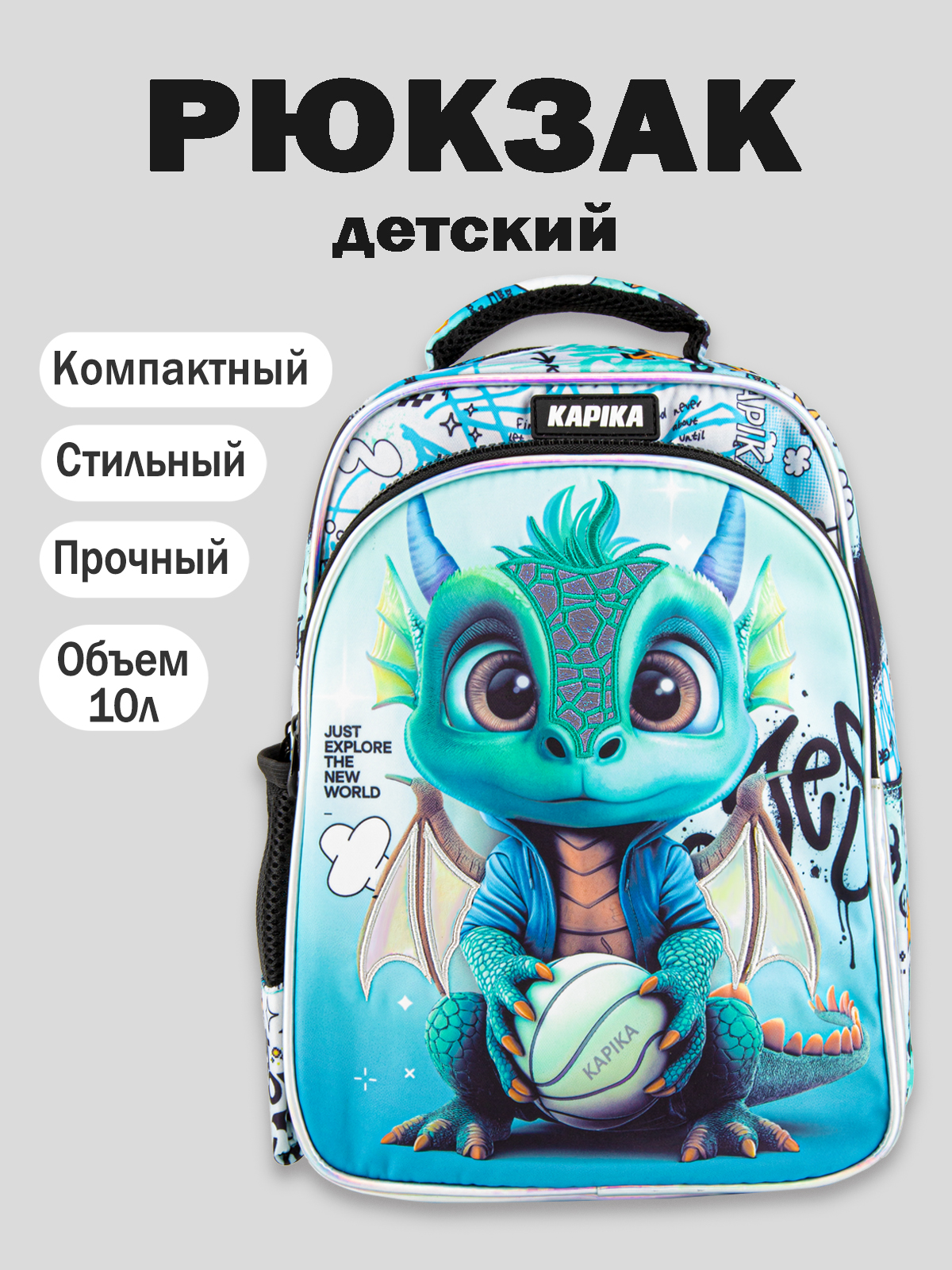 Рюкзак артикул:BG27-N2-1