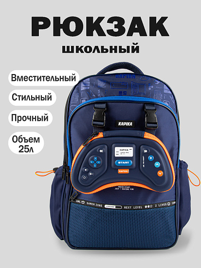 Рюкзак артикул:BG09-Z4-1