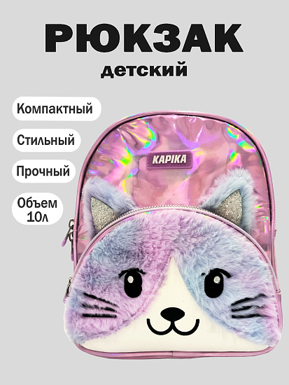 Рюкзак артикул:BG16-P0-1