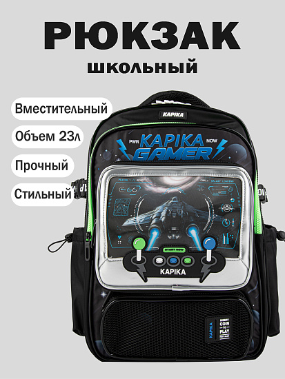 Рюкзак артикул:BG47-Z4-1
