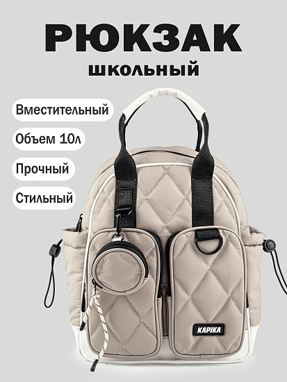 Рюкзак артикул:BG53-T1-1