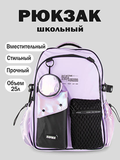 Рюкзак артикул:BG07-P0-1