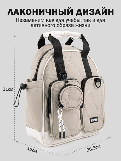 Рюкзак артикул:BG53-T1-2