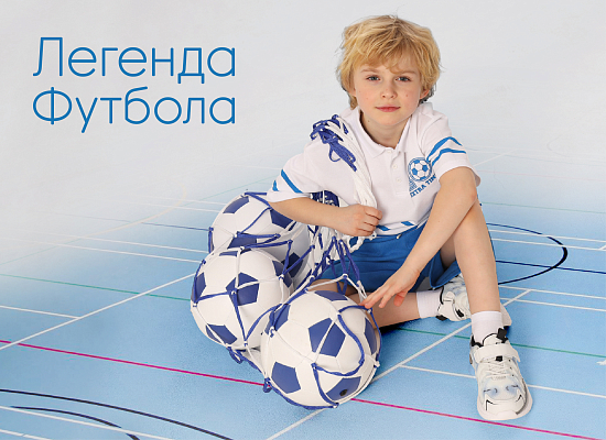 Коллекция
