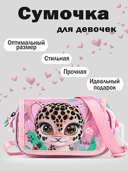 Сумка артикул:PC11-80-1